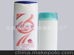 洗發水日化供應商與批發市場全解析 價格、渠道與清潔用品選購指南